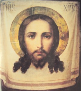 Picture of Image of Edessa, Icon-not-made-by-hands