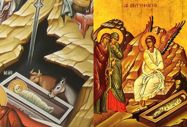 Icon of the Nativity compared with the Icon of the Resurrection