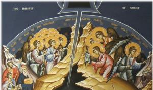 Top portion of Nativity Icon