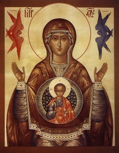 Theotokos of the Sign (Znamenie) Icon