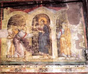 Cathedral Protata, Athos, 13th Century