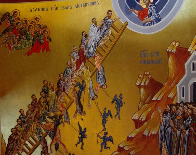 Ladder of Divine Ascent (Sinai) Icon - F148 - Legacy Icons