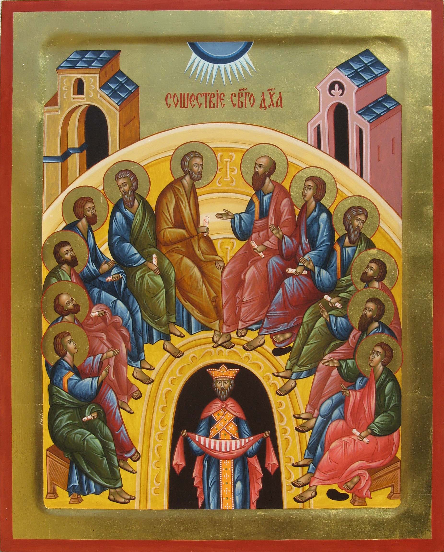 What is the historic significance of the Pentecost?