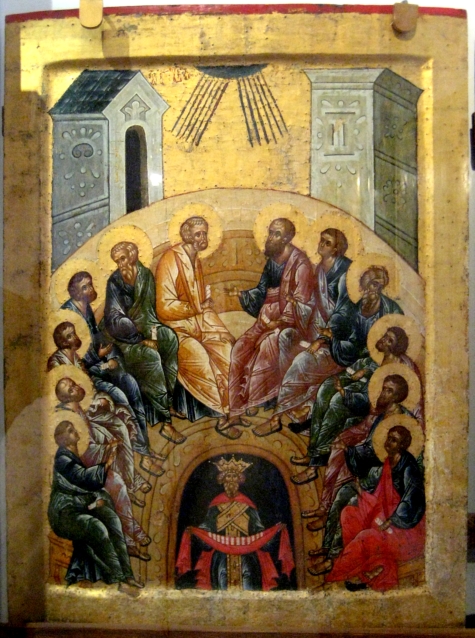 Pentecost Icon, Kirillo-Belozersk Monastery (c.1497)