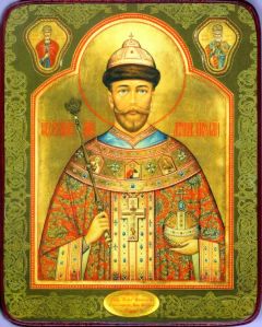 Myrrh-Streaming Icon of Royal-Martyr Nicholas