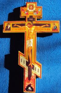 Orthodox Crucifix with Russian Inscriptions