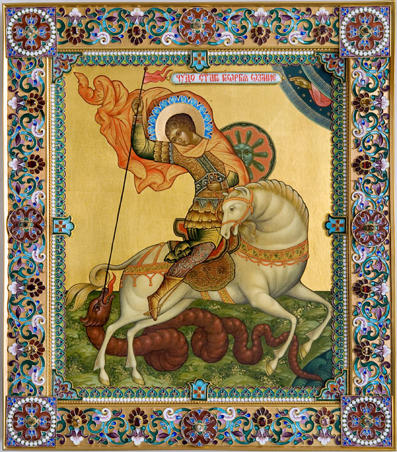 Russian Icon of St George, based on a 15th Century depiction