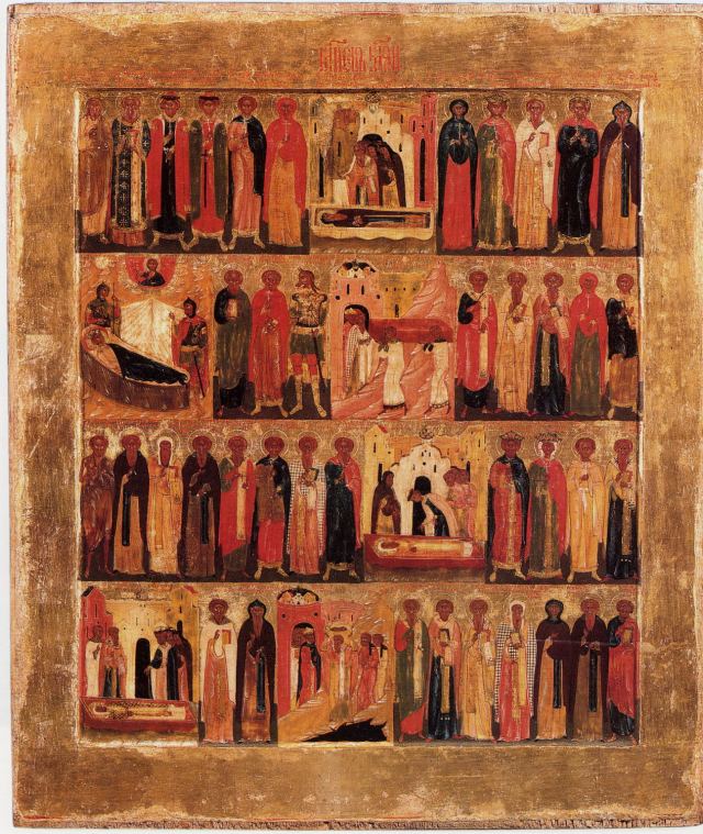 The Menaion Icon for May (Russia, 16th Century)