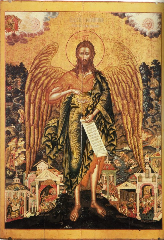 St John the Baptist "Angel of the Desert" (17th Century, Russian)