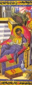 King Hezekiah - Byzantine Minature