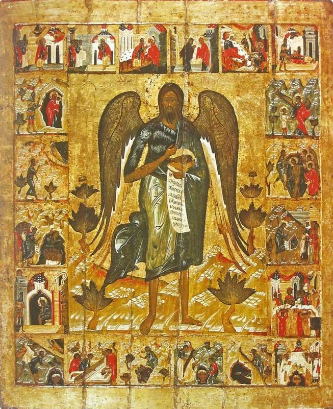 Icon of John the Baptist (16th Century, now in Yaroslavl)