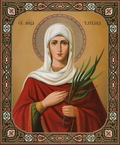 Great-Martyr Tatiana of Rome